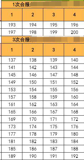 1767681544818956.png 1767680503852971.png